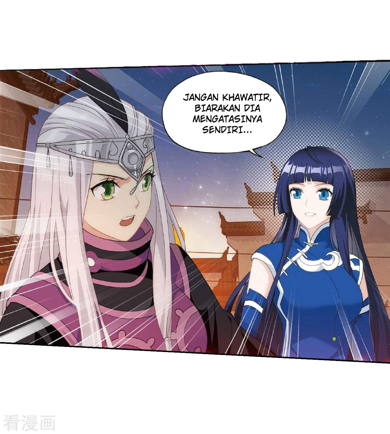 Battle Through the Heavens Chapter 264 halaman 30
